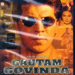 Gautam Govinda - Lakhbir Singh Lakkha Song Download
